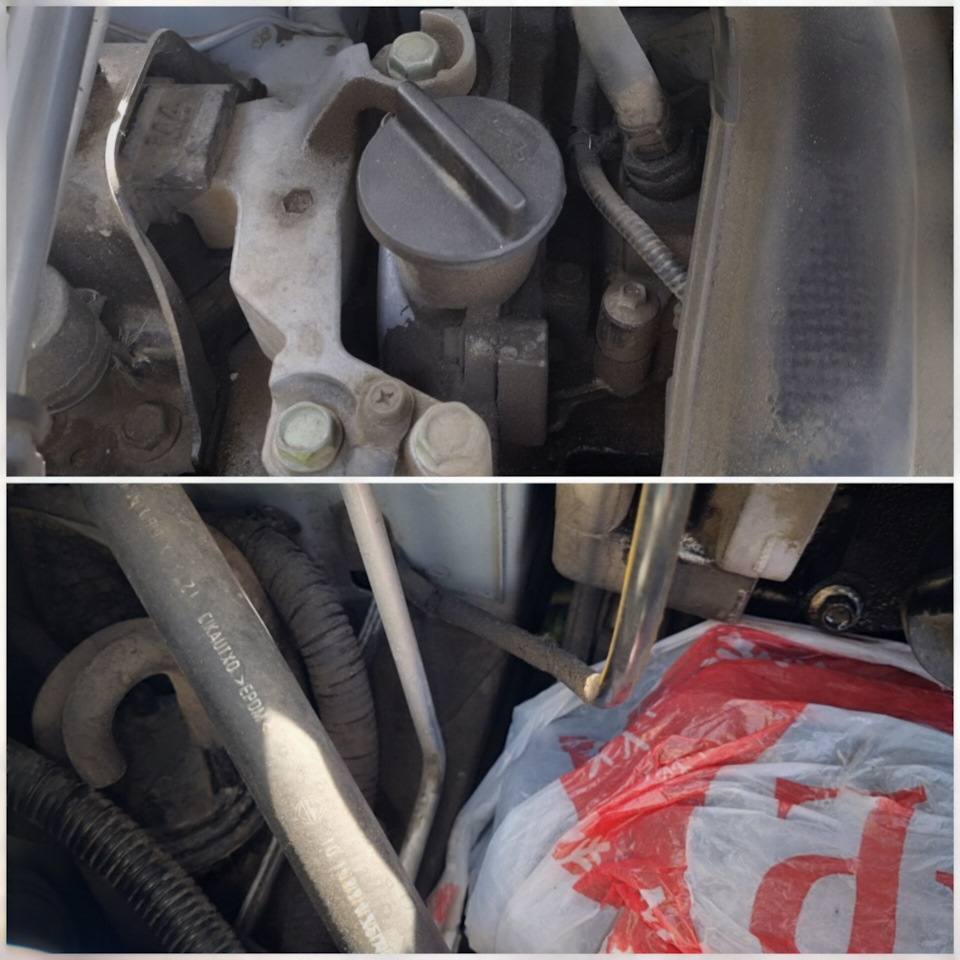 Очиститель двигателя от масляных загрязнений LAVR, 500 мл (Ln1503 ...