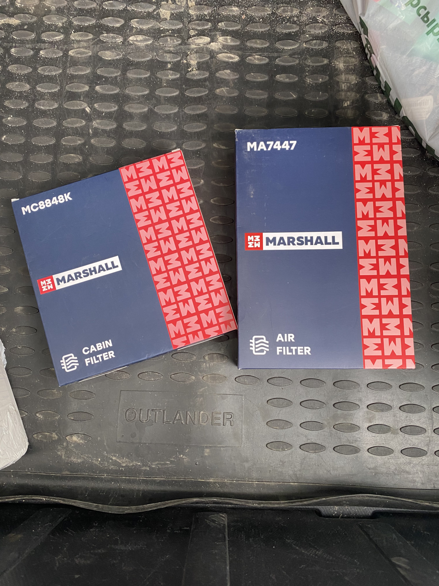 Marshall ma7110. Marshall запчасти. Автозапчасти маршал. Запчасти маршал отзывы. Marshall запчасти.