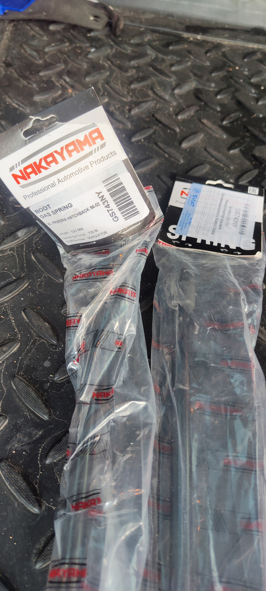 Меняем сайлентблоки и упоры багажника — GMC Envoy (2G), 4,2 л, 2003 ...