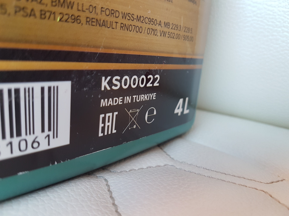 Фото в бортжурнале KIA Rio (3G)