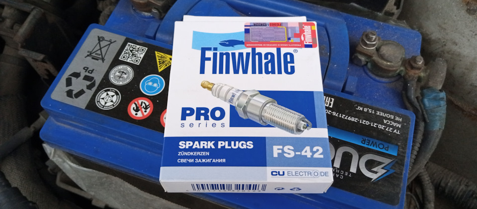 Фото в бортжурнале Ford Focus Sedan II. Запчасти на фото: FS42