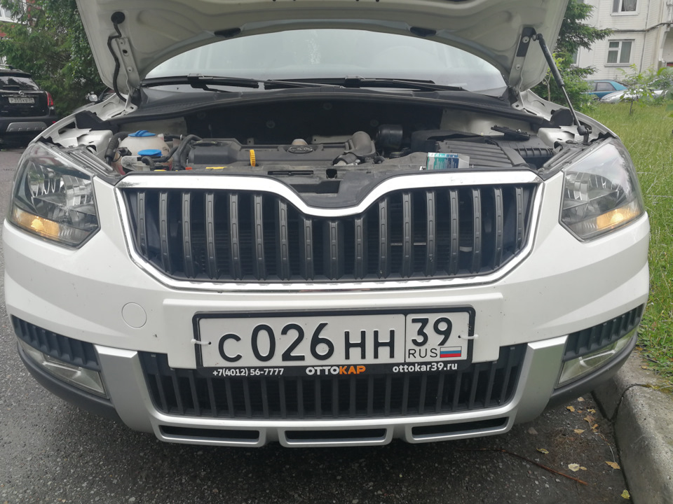 Одноглазый…часть 2. Замена лампочек ДХО. - Skoda Yeti, 1,4 л, 2013 года расходни