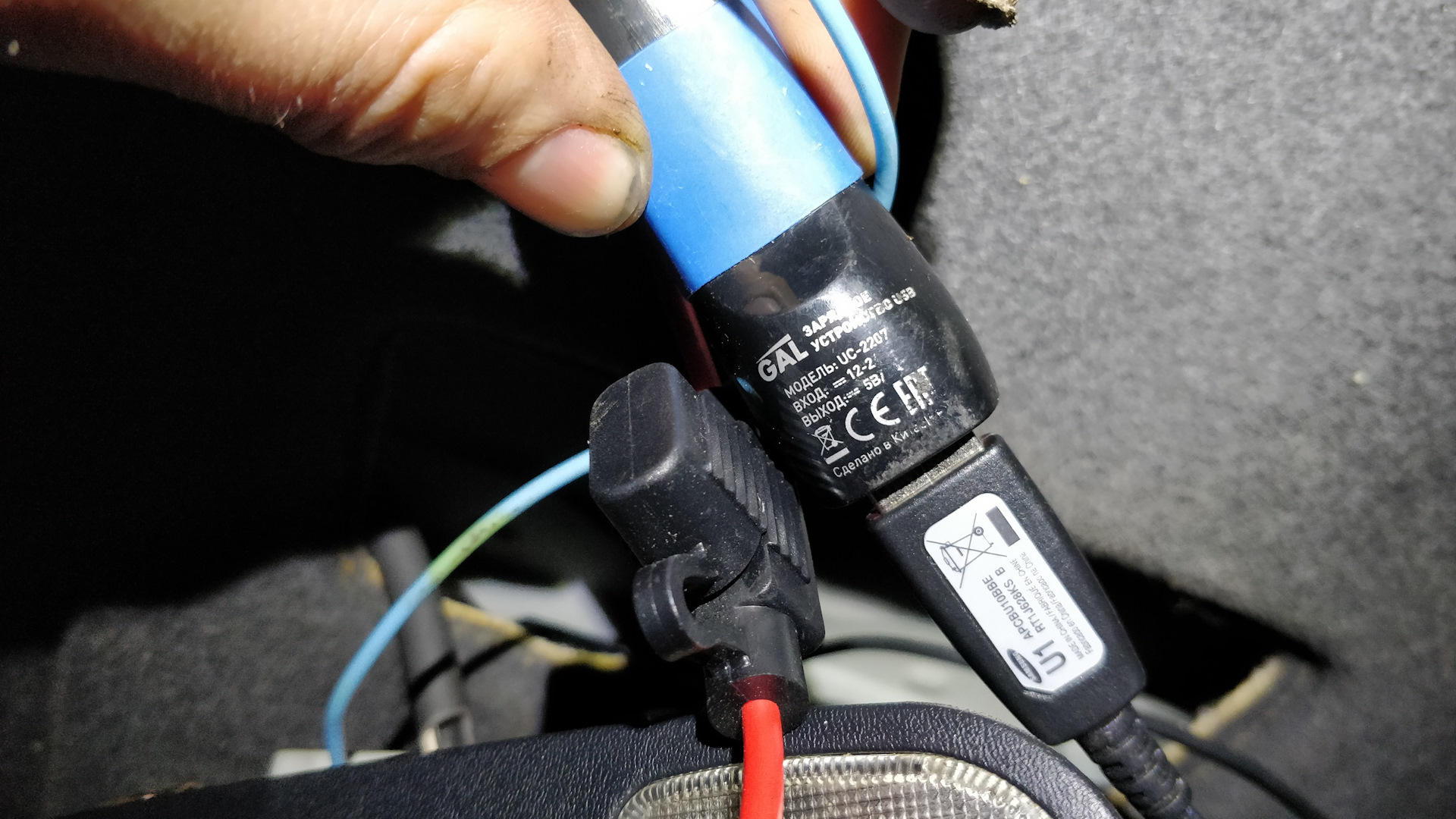 Установка БП видеорегистратора. — Toyota Will VS, 1,8 л., 2001 года ...