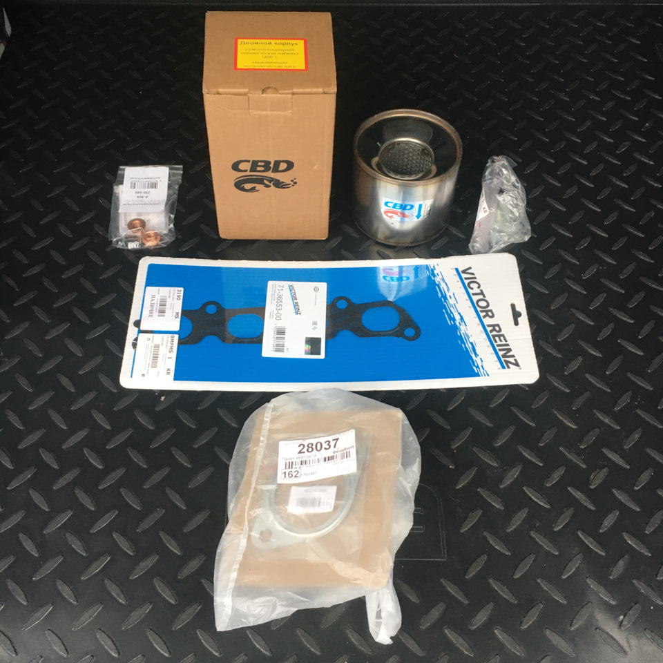 Удаление катализатора на Форд Фокус 3 1.6, 105 л.с💨. — Ford Focus III ...