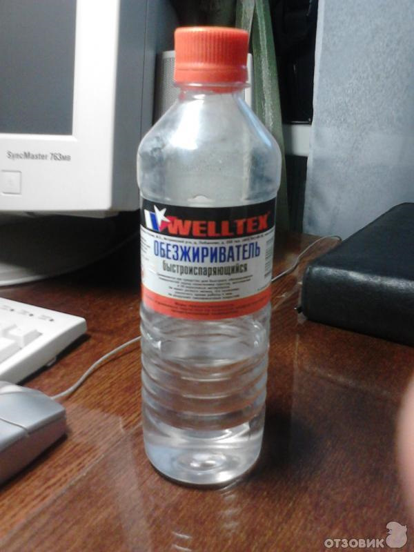 Растворитель обезжириватель. Обезжириватель для автомобиля перед покраской. Чем можно обезжирить поверхность алюминия. Уайт-спирит можхим 0. Обезжириватель химик 1л артикул.