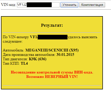 как узнать opr код. MkAAAgH POA 960. как узнать opr код фото. как узнать opr код-MkAAAgH POA 960. картинка как узнать opr код. картинка MkAAAgH POA 960.