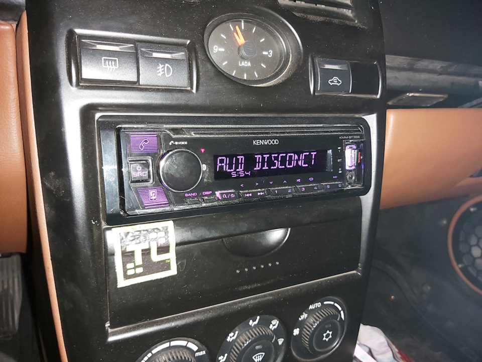 Поменял резину: китайский "шинпром" круто или нет? — Mitsubishi Pajero ...