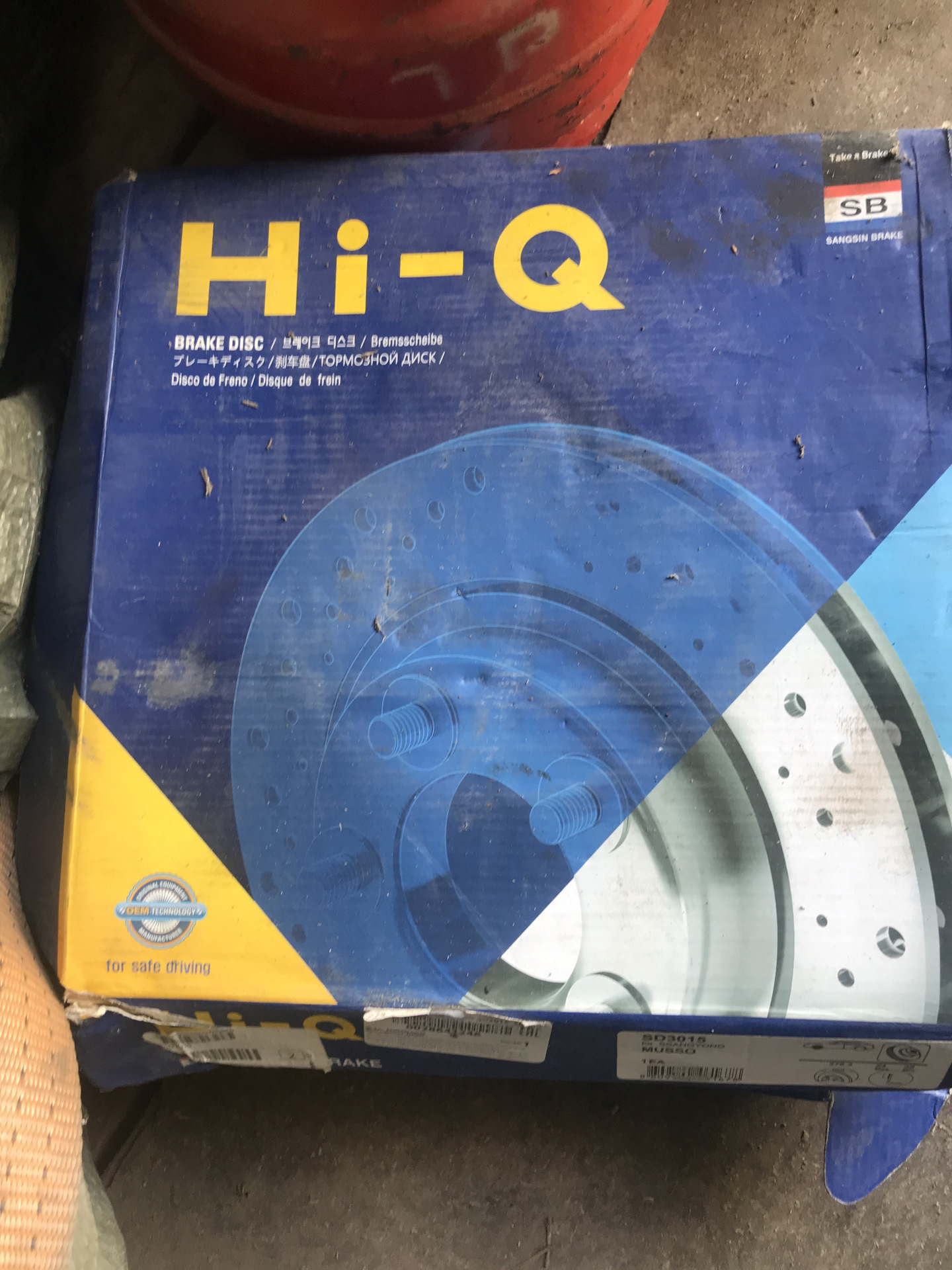 бАРЫГА посТ. — SsangYong Rexton (1G), 2,3 л, 2007 года запчасти DRIVE2