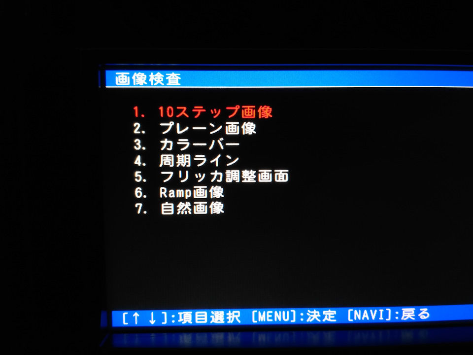 Фото в бортжурнале Nissan Dualis