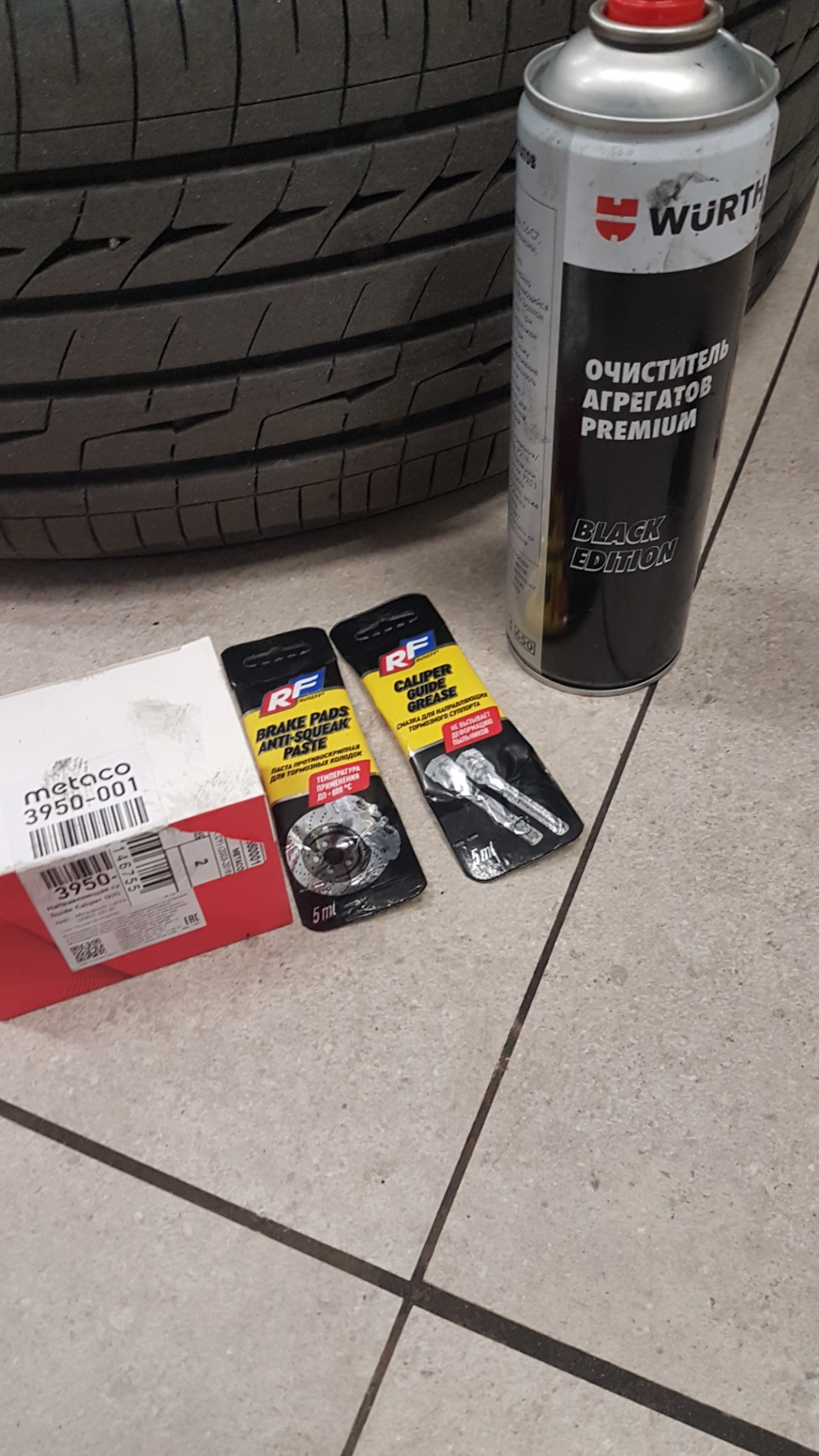 "Пищат" колодки Brembo при нагреве. Дополнено. — Mitsubishi Grandis, 2 ...