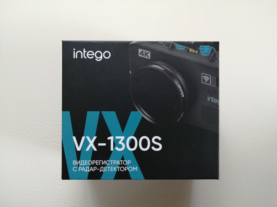 Intego VX-1300S — Lada Приора седан