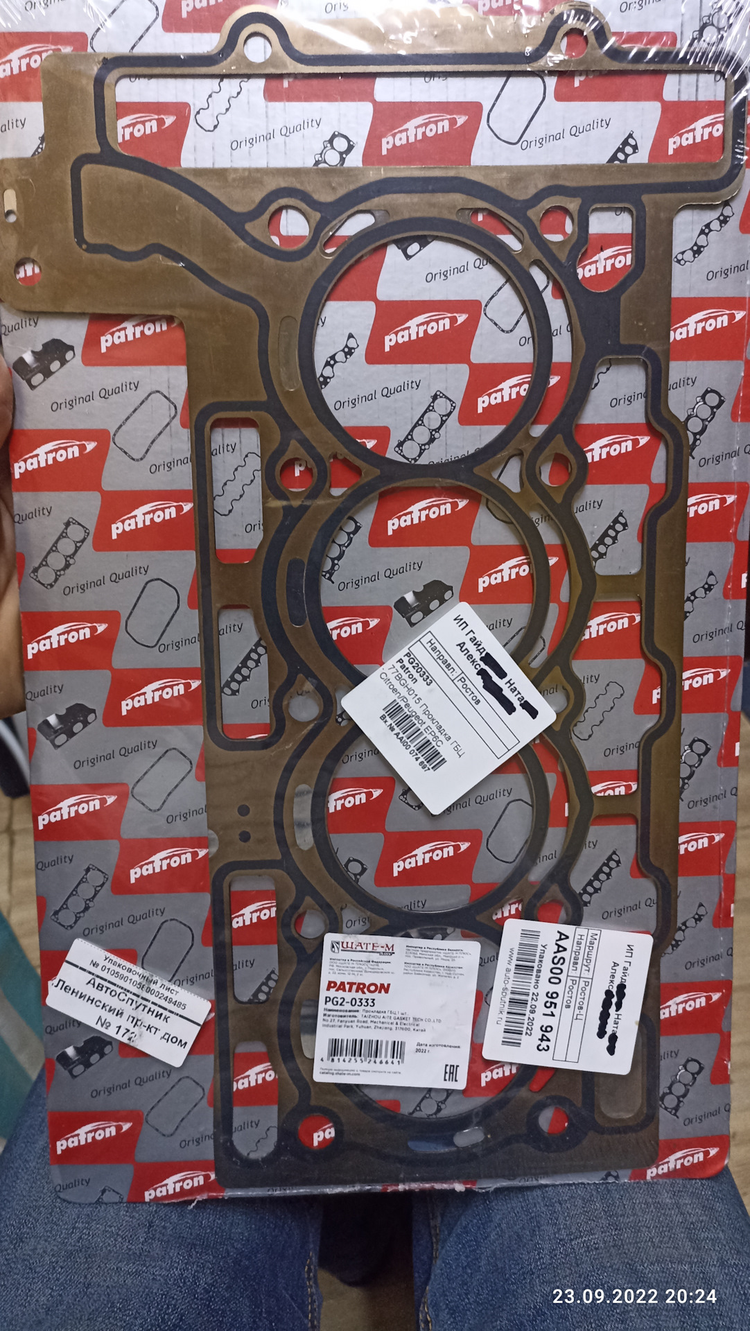 Peugeot 408 троит, дымит, не едит на горячую — Peugeot 408, 1,6 л, 2012 ...