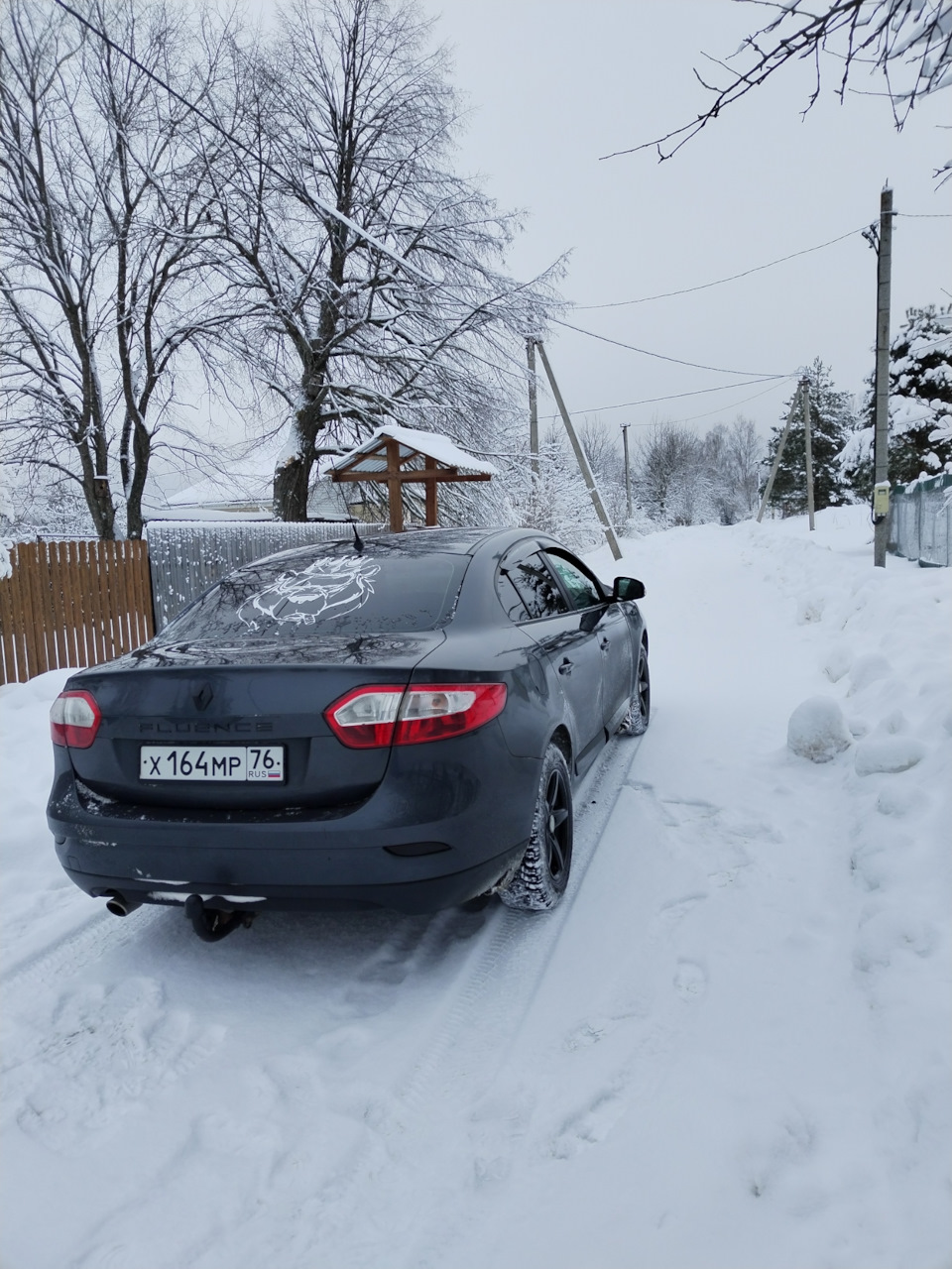 И что мне дома не сиделось! — Renault Fluence, 1,6 л, 2010 года | другое |  DRIVE2