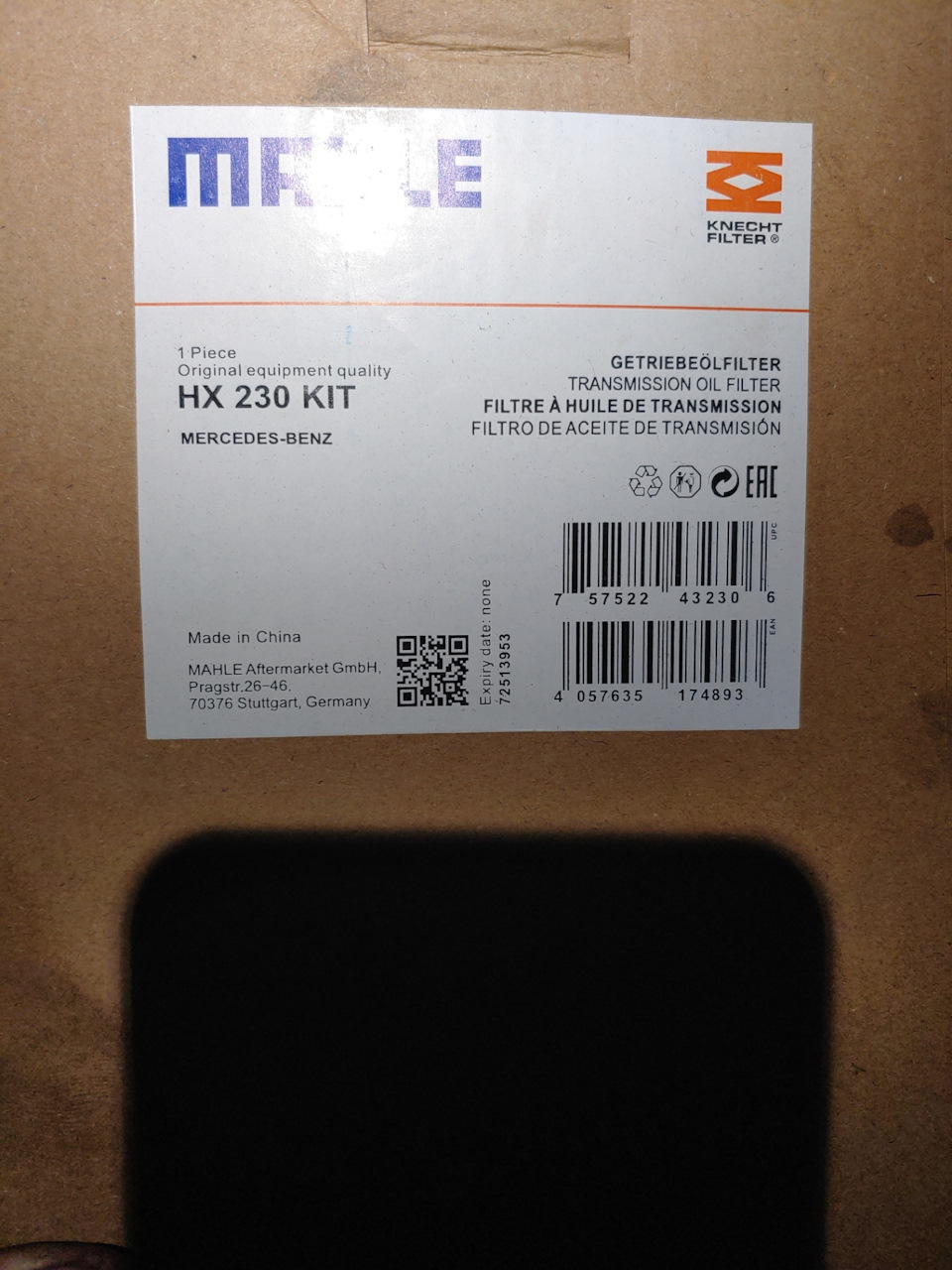 Запчасти на фото: HX230KIT, 174893. Фото в бортжурнале Mercedes-Benz GL-class (X164)