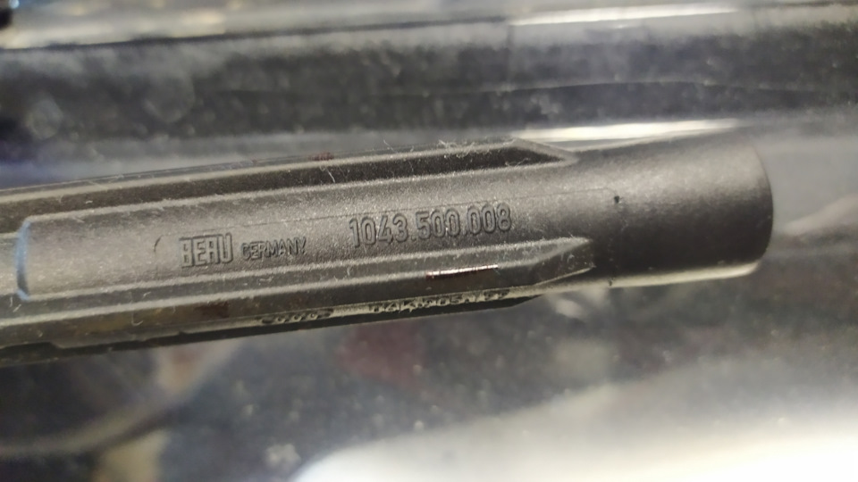 Нужна помощь по наконечникам катушек зажигания — Volkswagen Passat (US ...