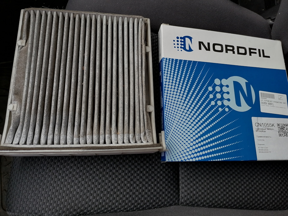 Нордфил фильтр воздушный. Воздушно салонный фильтр старый Гидромикс 100 б. An1132 NORDFIL. NORDFIL cn1115. Cn1040 NORDFIL.