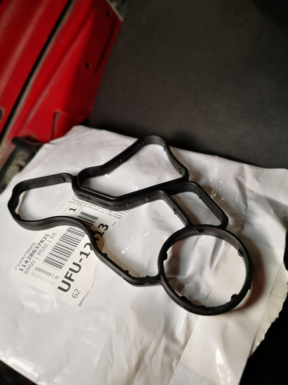 прокладка масляного стакана, теплообменника, катушка зажигания — BMW X3 ...