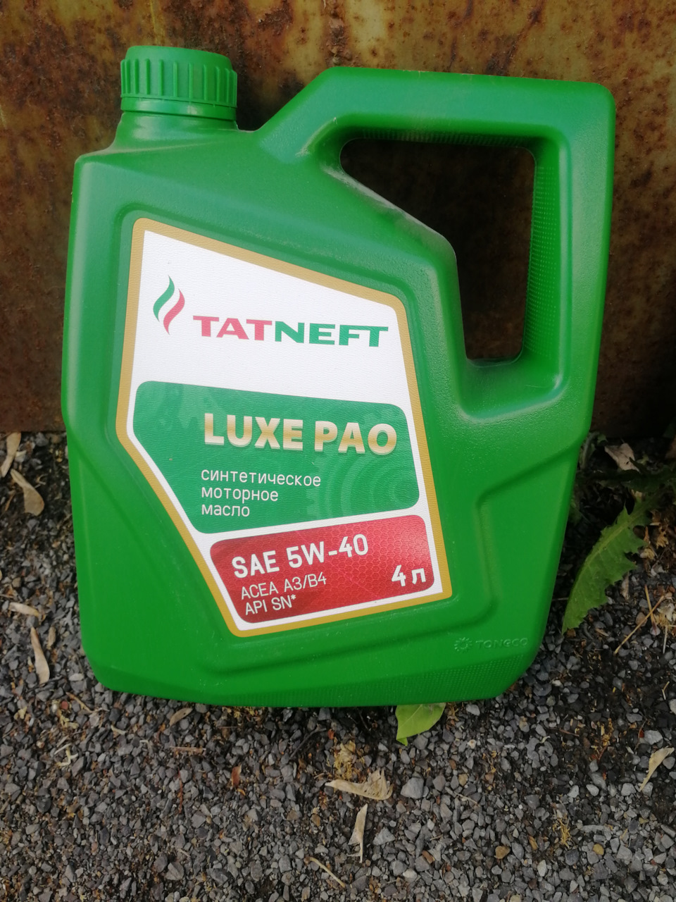 Очередное ТО. Замена масла и масляного фильтра — Renault Logan (1G), 1 ...