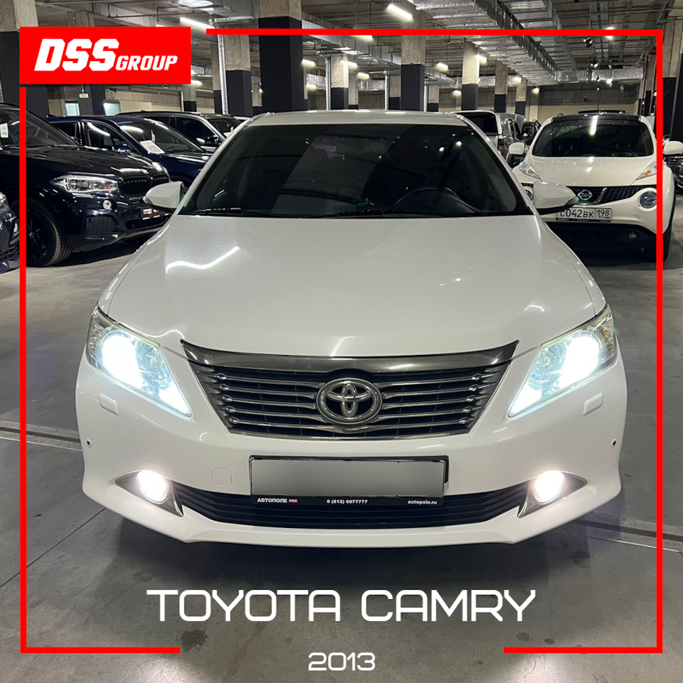 Toyota Camry 2013 — DSS Group автоподбор на DRIVE2