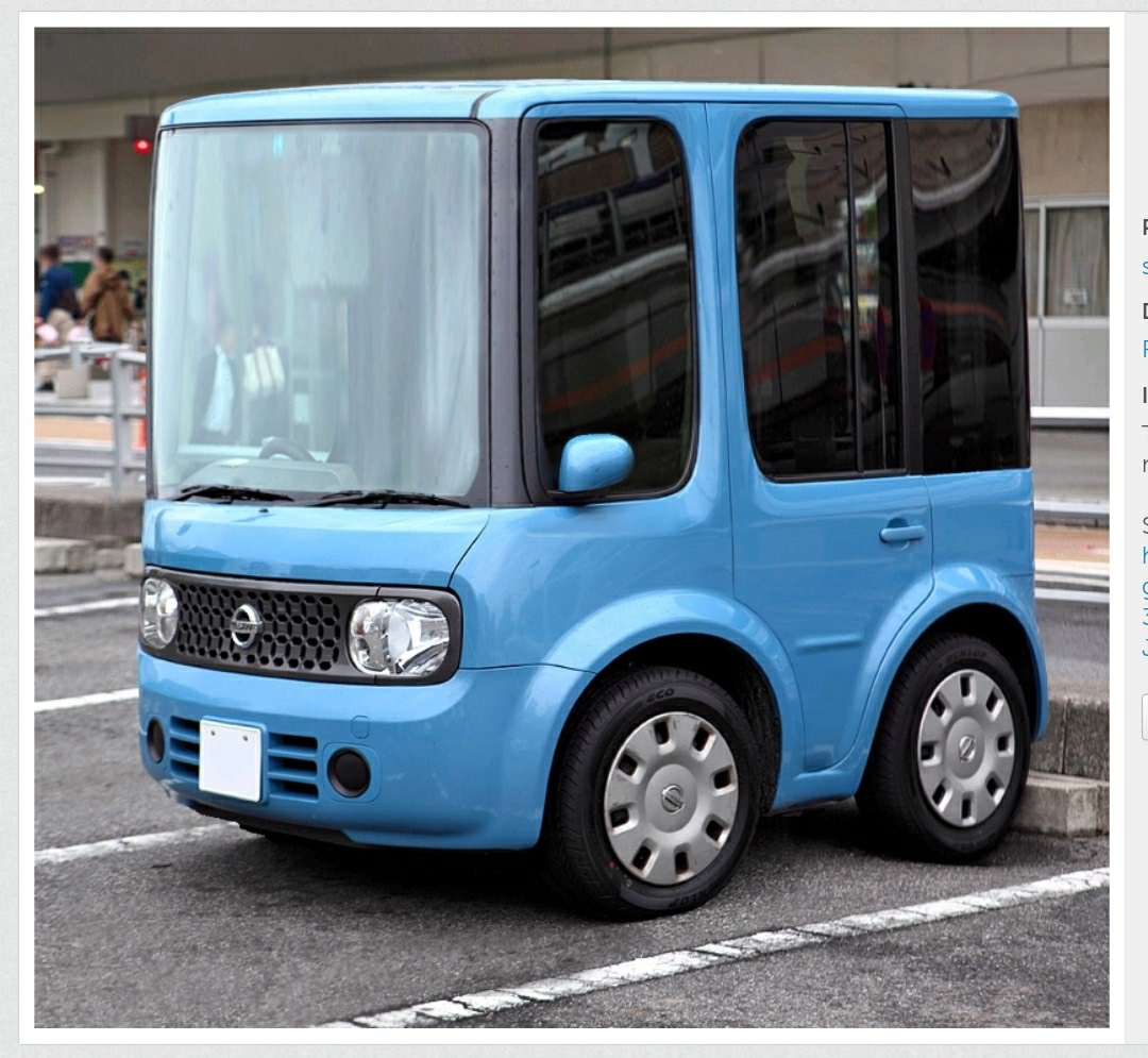 Cube машина. Cube машина Nissan. Nissan Cube z13. Nissan Cube кубик. Ниссан куб голубой.