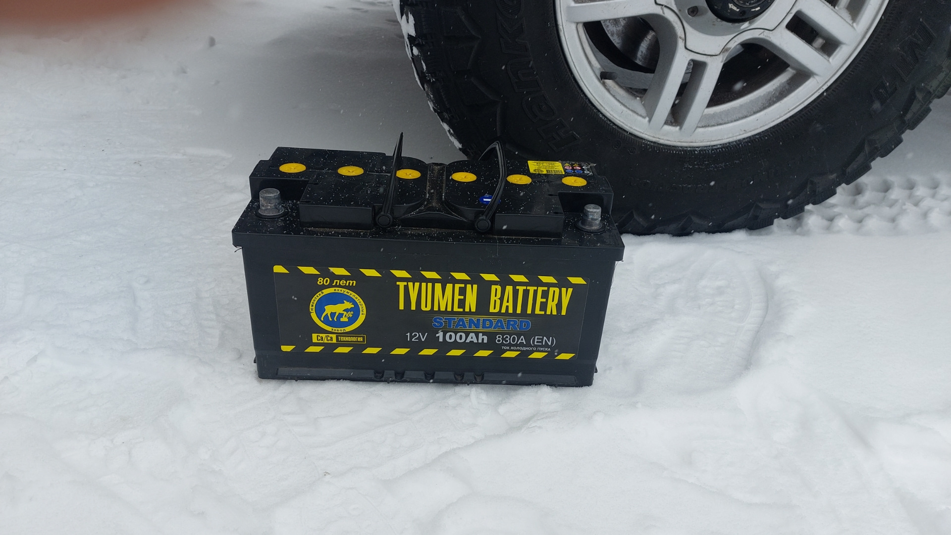 Автомобильный аккумулятор zubr ultra r+ 100ah 820a. Акб мутлу 100ah сильвер. Ибп kstar soho 1500. Акб 100а. Аком 100 а/ч 950 а.