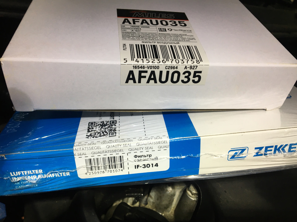 Фото в бортжурнале Nissan Primera (P12)