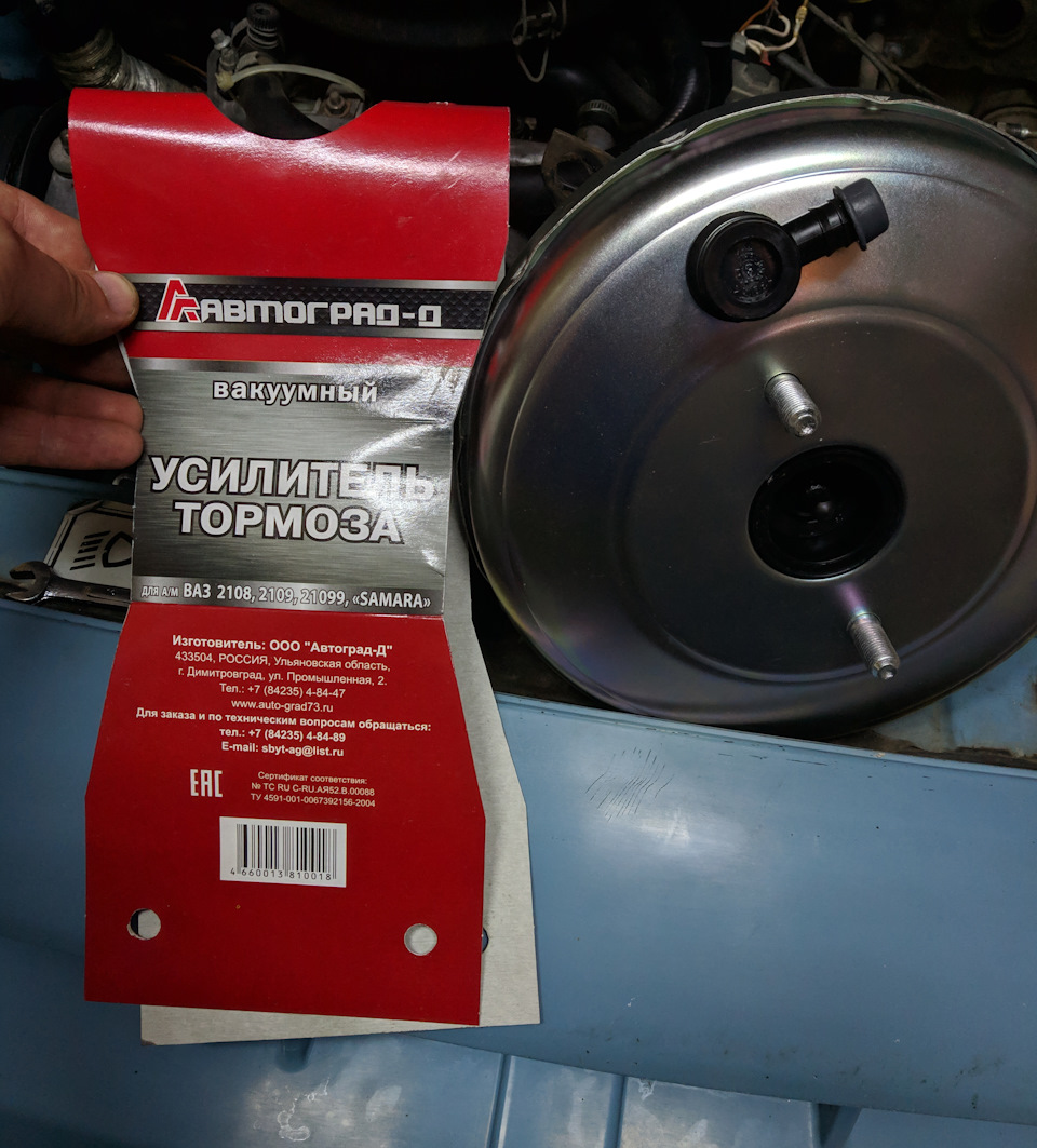 Π²Π°ΠΊΡΡΠΌΠ½ΡΠΉ ΡΡΠΈΠ»ΠΈΡΠ΅Π»Ρ ΡΠΎΡΠΌΠΎΠ·ΠΎΠ² Π²Π°Π· 2109 ΠΊΠ°ΠΊΠΎΠΉ Π²ΡΠ±ΡΠ°ΡΡ. Π‘ΠΌΠΎΡΡΠ΅ΡΡ ΡΠΎΡΠΎ Π²Π°ΠΊΡΡΠΌΠ½ΡΠΉ ΡΡΠΈΠ»ΠΈΡΠ΅Π»Ρ ΡΠΎΡΠΌΠΎΠ·ΠΎΠ² Π²Π°Π· 2109 ΠΊΠ°ΠΊΠΎΠΉ Π²ΡΠ±ΡΠ°ΡΡ. Π‘ΠΌΠΎΡΡΠ΅ΡΡ ΠΊΠ°ΡΡΠΈΠ½ΠΊΡ Π²Π°ΠΊΡΡΠΌΠ½ΡΠΉ ΡΡΠΈΠ»ΠΈΡΠ΅Π»Ρ ΡΠΎΡΠΌΠΎΠ·ΠΎΠ² Π²Π°Π· 2109 ΠΊΠ°ΠΊΠΎΠΉ Π²ΡΠ±ΡΠ°ΡΡ. ΠΠ°ΡΡΠΈΠ½ΠΊΠ° ΠΏΡΠΎ Π²Π°ΠΊΡΡΠΌΠ½ΡΠΉ ΡΡΠΈΠ»ΠΈΡΠ΅Π»Ρ ΡΠΎΡΠΌΠΎΠ·ΠΎΠ² Π²Π°Π· 2109 ΠΊΠ°ΠΊΠΎΠΉ Π²ΡΠ±ΡΠ°ΡΡ. Π€ΠΎΡΠΎ Π²Π°ΠΊΡΡΠΌΠ½ΡΠΉ ΡΡΠΈΠ»ΠΈΡΠ΅Π»Ρ ΡΠΎΡΠΌΠΎΠ·ΠΎΠ² Π²Π°Π· 2109 ΠΊΠ°ΠΊΠΎΠΉ Π²ΡΠ±ΡΠ°ΡΡ Π²Π°ΠΊΡΡΠΌΠ½ΡΠΉ ΡΡΠΈΠ»ΠΈΡΠ΅Π»Ρ ΡΠΎΡΠΌΠΎΠ·ΠΎΠ² Π²Π°Π· 2109 ΠΊΠ°ΠΊΠΎΠΉ Π²ΡΠ±ΡΠ°ΡΡ. Π‘ΠΌΠΎΡΡΠ΅ΡΡ ΡΠΎΡΠΎ Π²Π°ΠΊΡΡΠΌΠ½ΡΠΉ ΡΡΠΈΠ»ΠΈΡΠ΅Π»Ρ ΡΠΎΡΠΌΠΎΠ·ΠΎΠ² Π²Π°Π· 2109 ΠΊΠ°ΠΊΠΎΠΉ Π²ΡΠ±ΡΠ°ΡΡ. Π‘ΠΌΠΎΡΡΠ΅ΡΡ ΠΊΠ°ΡΡΠΈΠ½ΠΊΡ Π²Π°ΠΊΡΡΠΌΠ½ΡΠΉ ΡΡΠΈΠ»ΠΈΡΠ΅Π»Ρ ΡΠΎΡΠΌΠΎΠ·ΠΎΠ² Π²Π°Π· 2109 ΠΊΠ°ΠΊΠΎΠΉ Π²ΡΠ±ΡΠ°ΡΡ. ΠΠ°ΡΡΠΈΠ½ΠΊΠ° ΠΏΡΠΎ Π²Π°ΠΊΡΡΠΌΠ½ΡΠΉ ΡΡΠΈΠ»ΠΈΡΠ΅Π»Ρ ΡΠΎΡΠΌΠΎΠ·ΠΎΠ² Π²Π°Π· 2109 ΠΊΠ°ΠΊΠΎΠΉ Π²ΡΠ±ΡΠ°ΡΡ. Π€ΠΎΡΠΎ Π²Π°ΠΊΡΡΠΌΠ½ΡΠΉ ΡΡΠΈΠ»ΠΈΡΠ΅Π»Ρ ΡΠΎΡΠΌΠΎΠ·ΠΎΠ² Π²Π°Π· 2109 ΠΊΠ°ΠΊΠΎΠΉ Π²ΡΠ±ΡΠ°ΡΡ