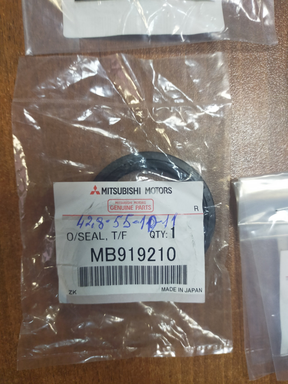 Сальник раздатки. Эмульсия в масле. — Mitsubishi Pajero (2G), 2,8 л ...