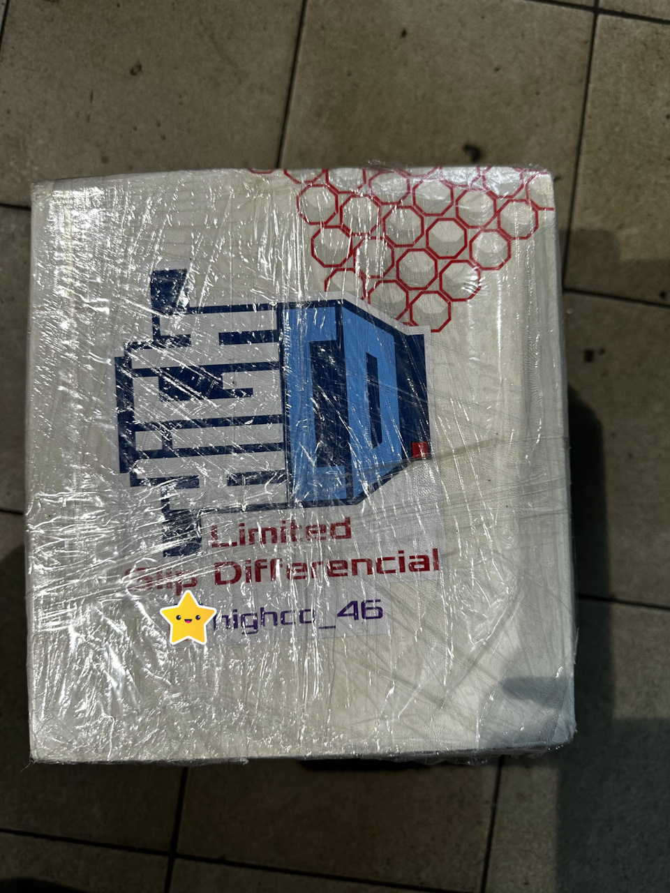 Дифференциал повышенного трения ( самоблок ) HighCo — BMW 3 series (E36 ...