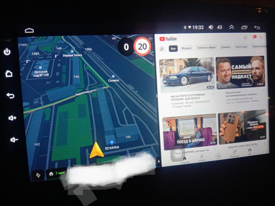 Фото в бортжурнале Lada Vesta (1G)