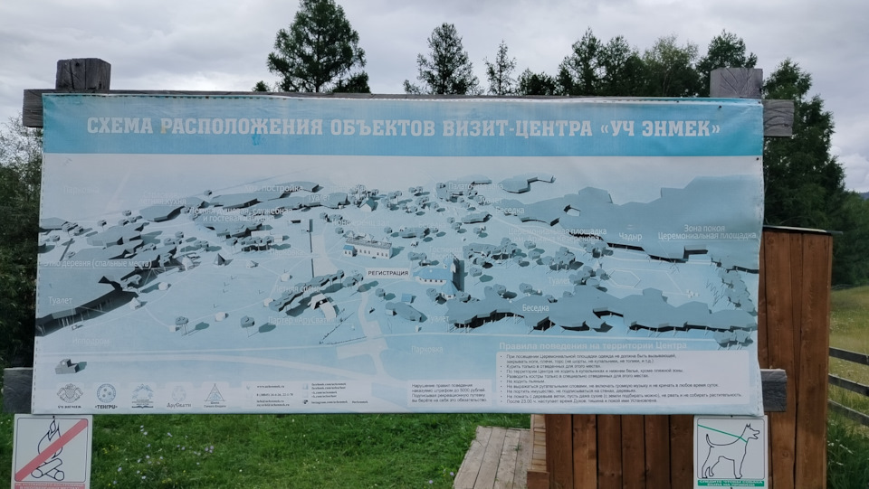 Фото в бортжурнале Mitsubishi Pajero (3G)