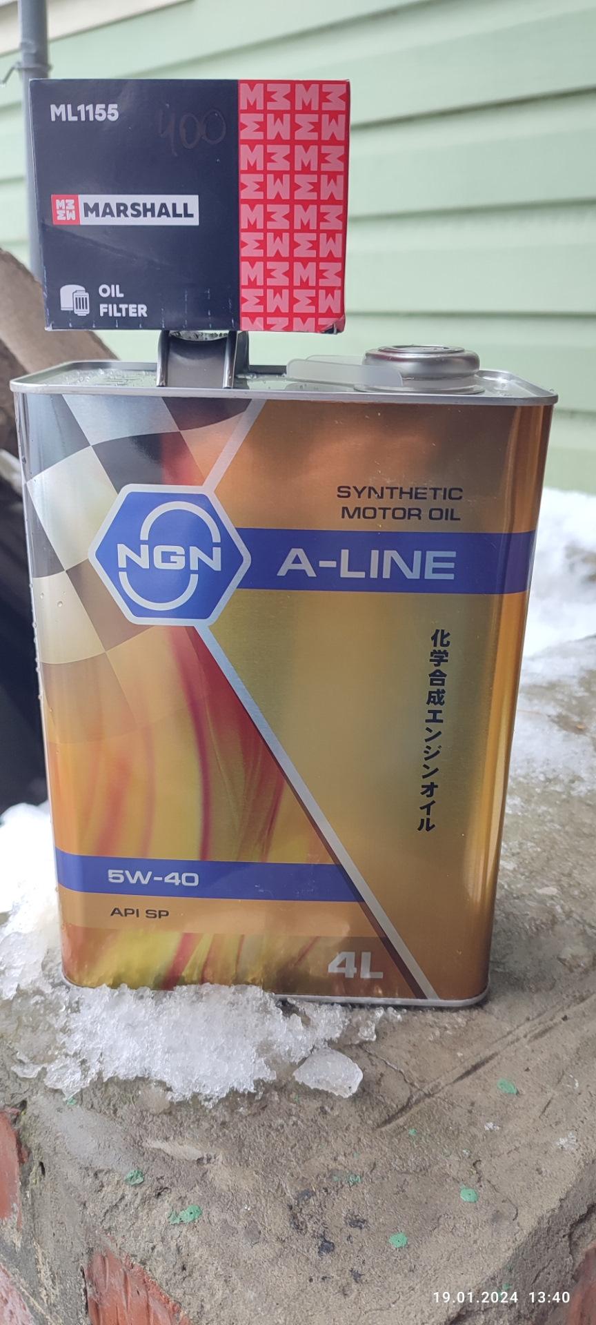 Смена и замена масла в двигателе. Теперь будет NGN A-line 5w-40 — Lada ...