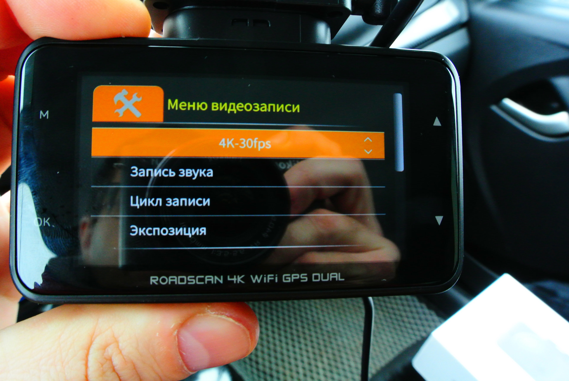 Купить Зеркало Видеорегистратор Ibox Ultrawide Gps Dual