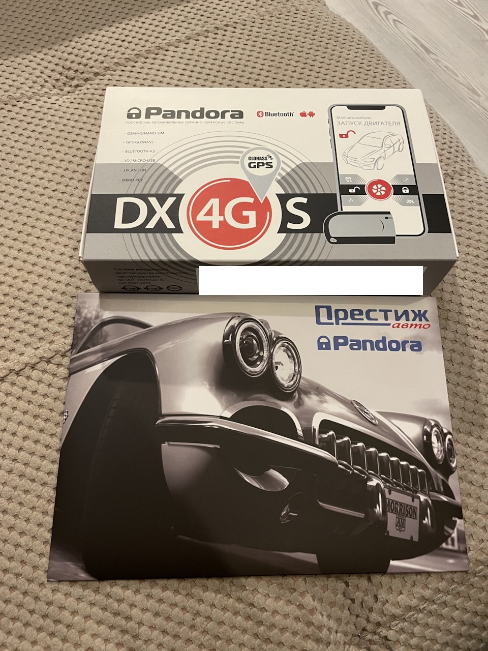 7 Установка сигнализации с 4G. Pandora DX-4G S — Honda CR-V (RE), 2,4 л,  2012 года | аксессуары | DRIVE2