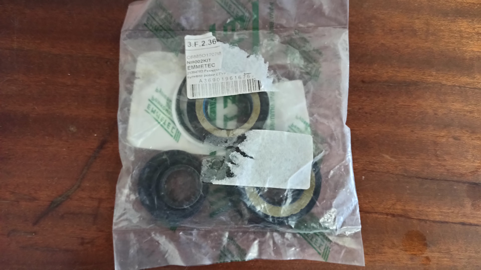 Ремкомплект рулевой рейки на Nissan Teana (J32). | 4 000 ₽ в городе ...