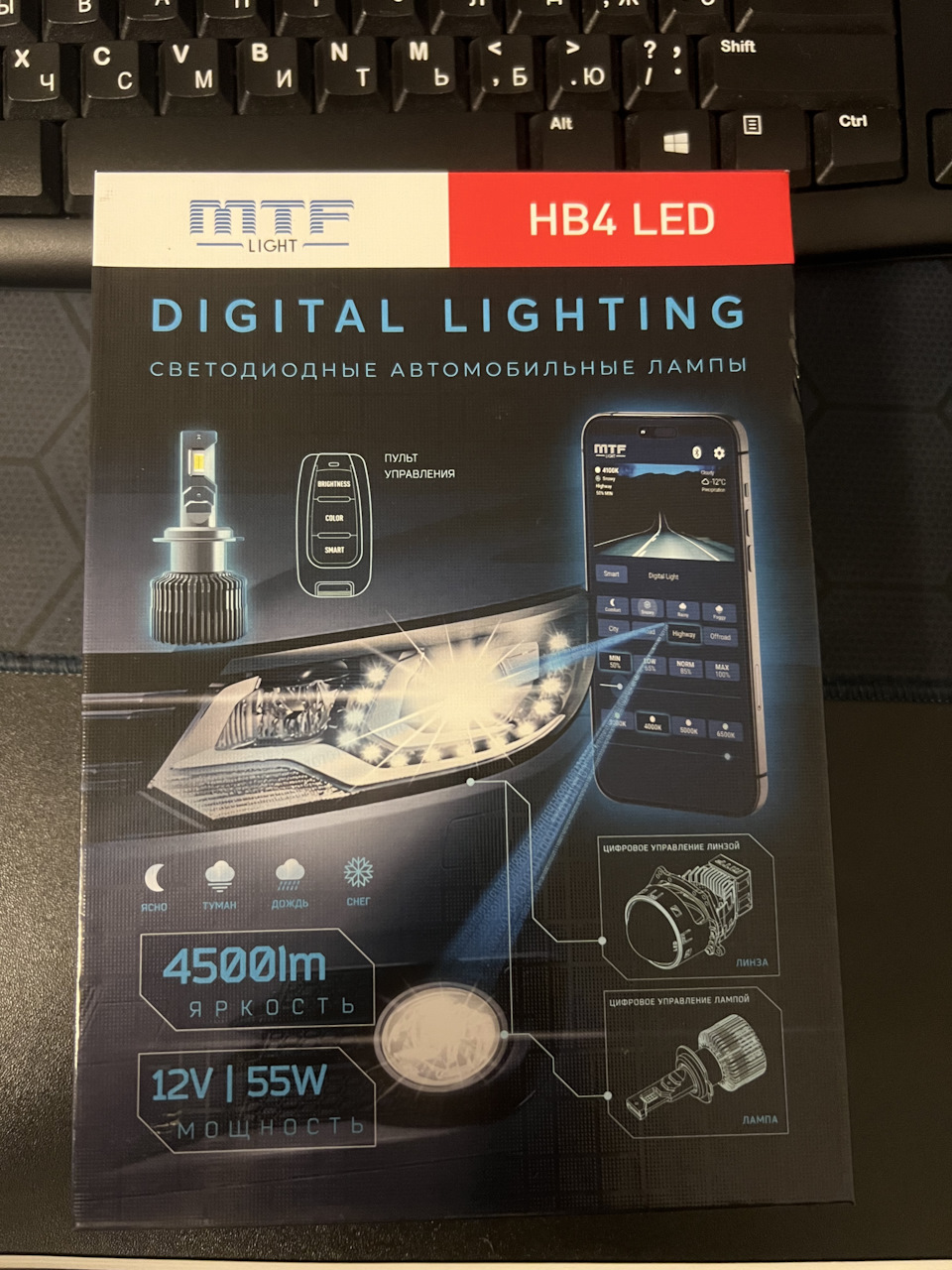 Фото в бортжурнале Toyota Premio (T240)