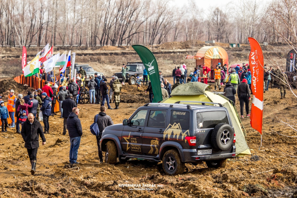 Фото в бортжурнале Mitsubishi Pajero (1G)