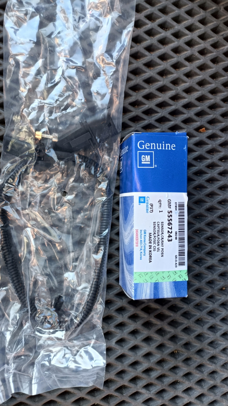 Очередное ТО — Chevrolet Cruze (1G), 1,8 л, 2011 года | плановое ТО ...