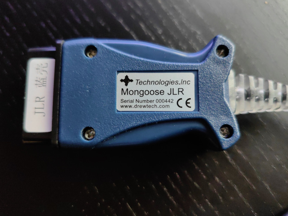 Фото в бортжурнале Volvo XC90 (1G)