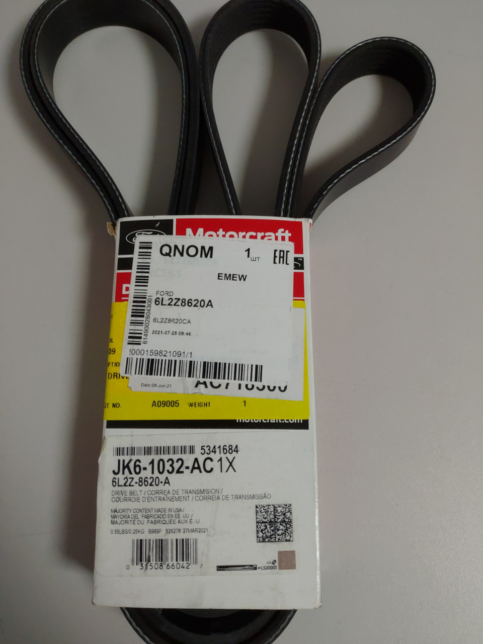 Ремень — Ford Explorer (4G), 4,6 л, 2007 года | запчасти | DRIVE2