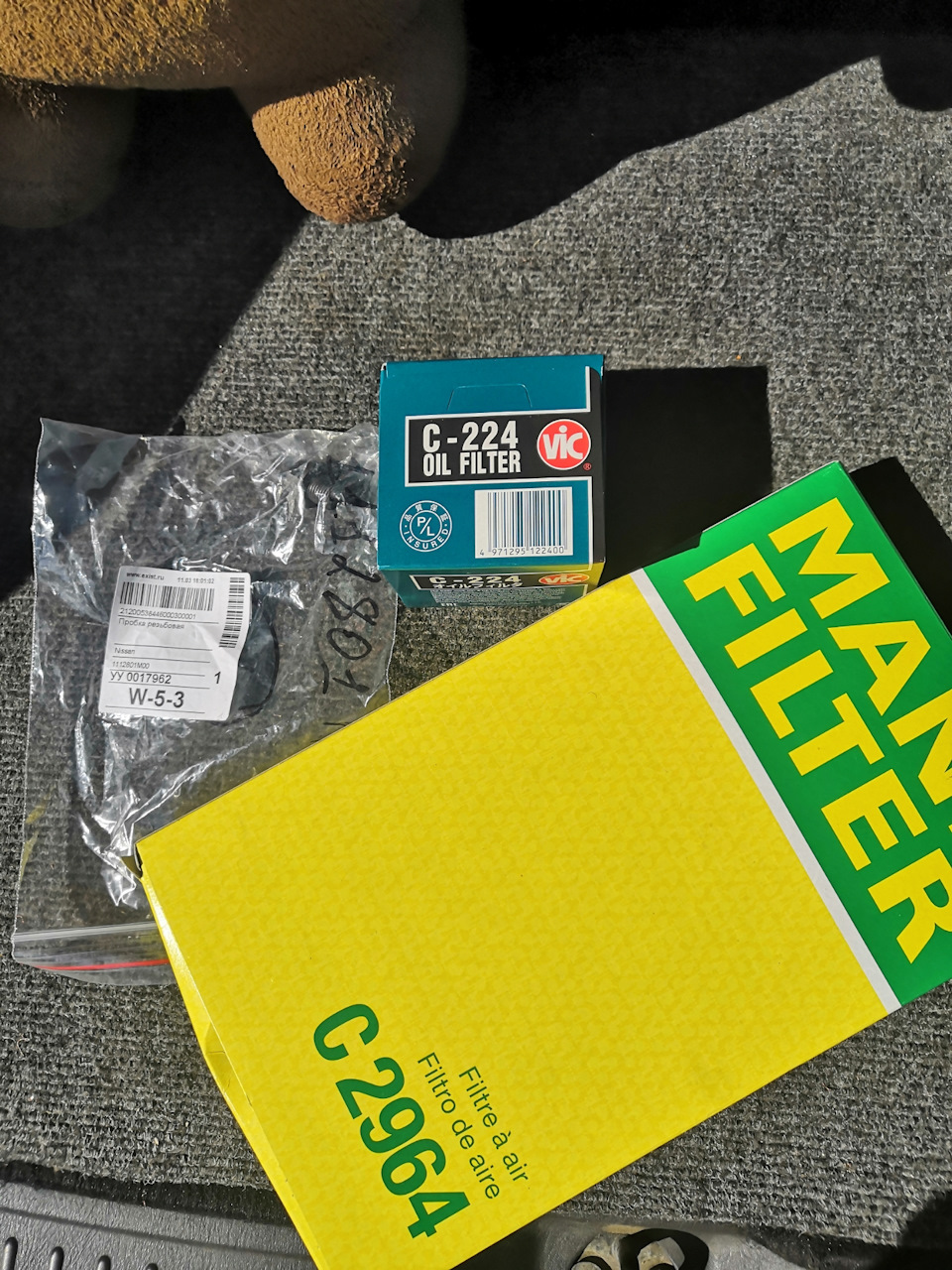 Фото в бортжурнале Nissan Wingroad (Y11). Запчасти на фото: C2964