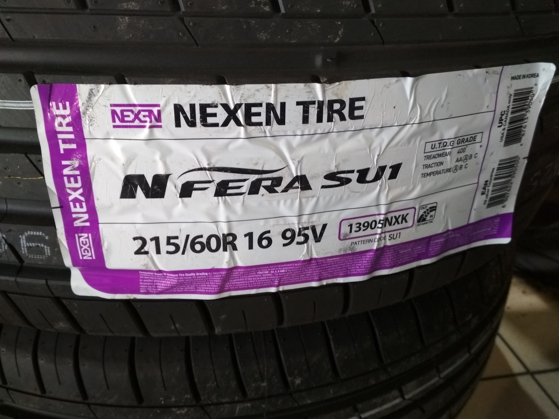 Nexen шины производство страна производитель. Резина Nitto NFERA su1. Aplus a506 215/60 r16 95s. 215 55 16 Лето Nexen на Хендай. Нексен шины Нфера Су 1.