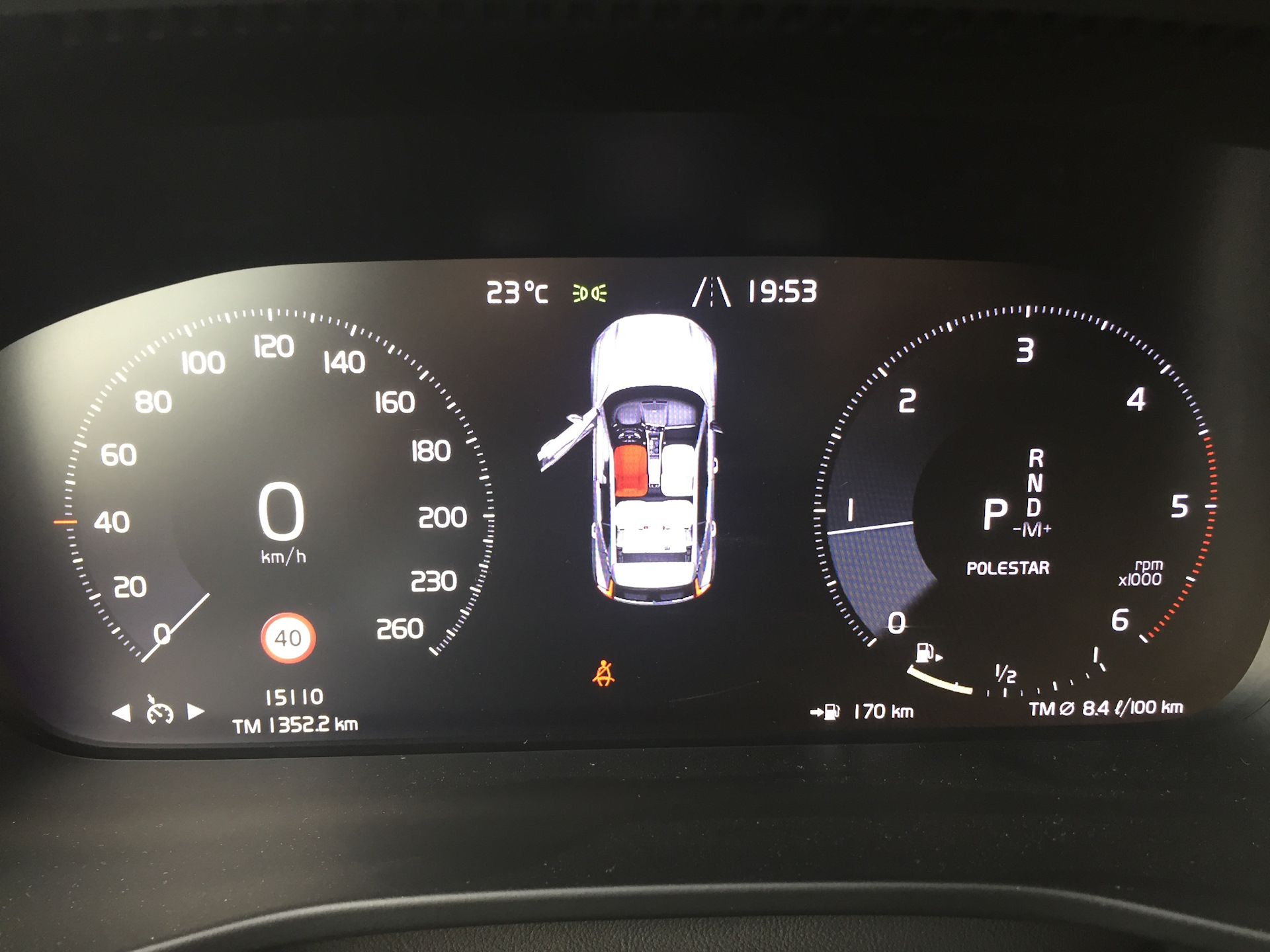 Навигация вольво. Прошивки volvo xc90. Bsr чип тюнинг volvo. Тюнинг приборов вольво хс90 2008. Прошивка volvo s60.