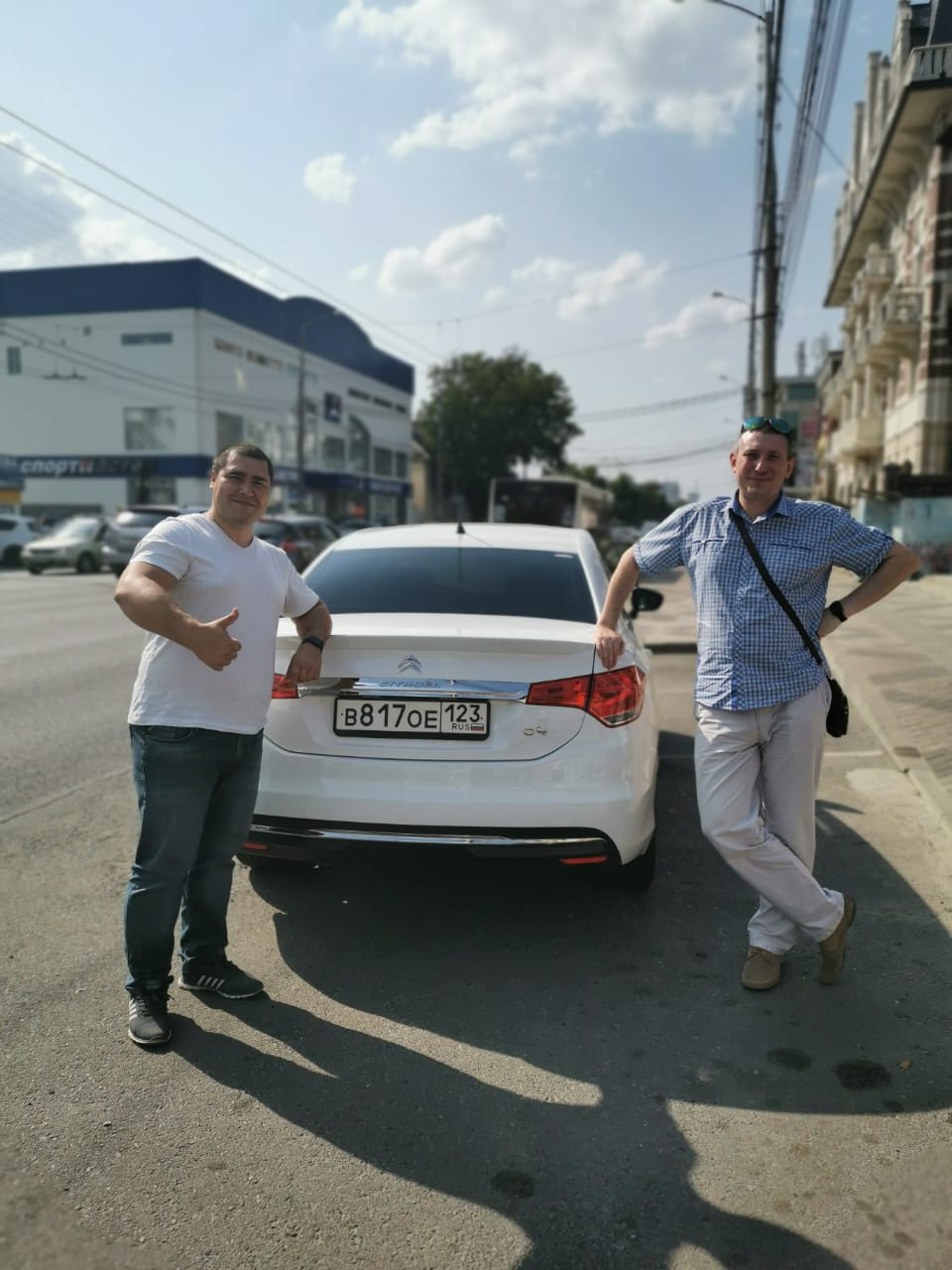 Поездка за авто в Краснодар. — Citroen C4 L, 1,6 л, 2014 года | покупка ...