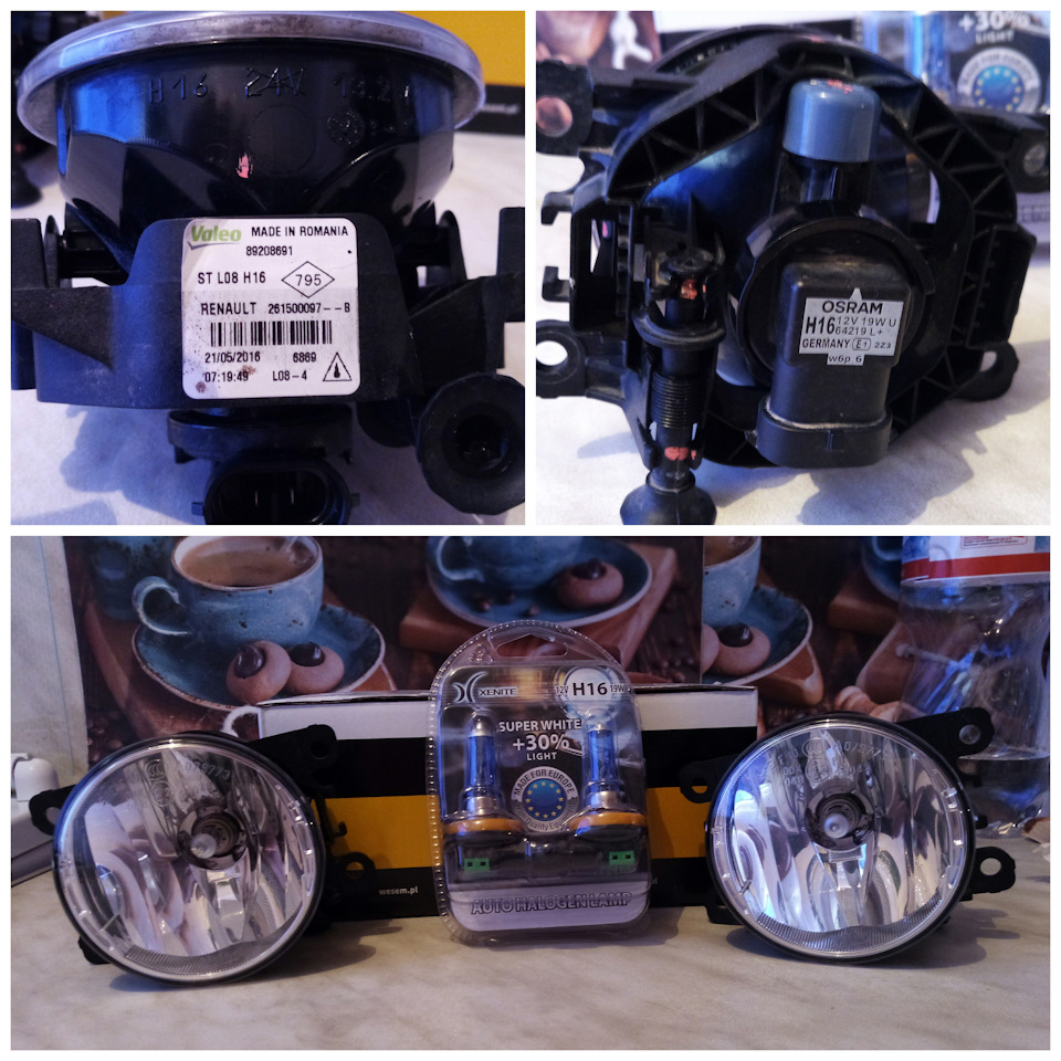 Philips H16W 12V 19W PGJ193 Auto Leuchte - Zuverlässige Beleuchtung Für Dein Fahrzeug