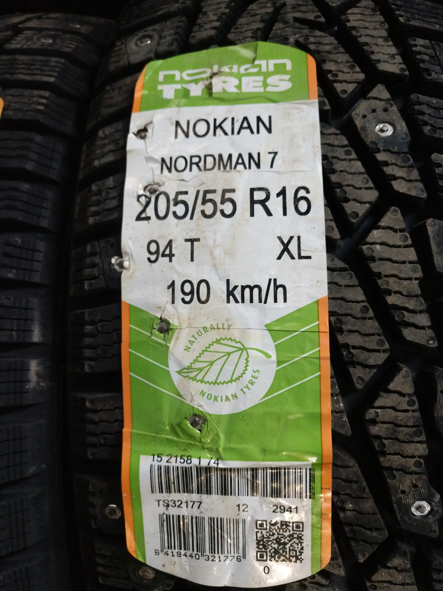 Nordman 205 55 r16