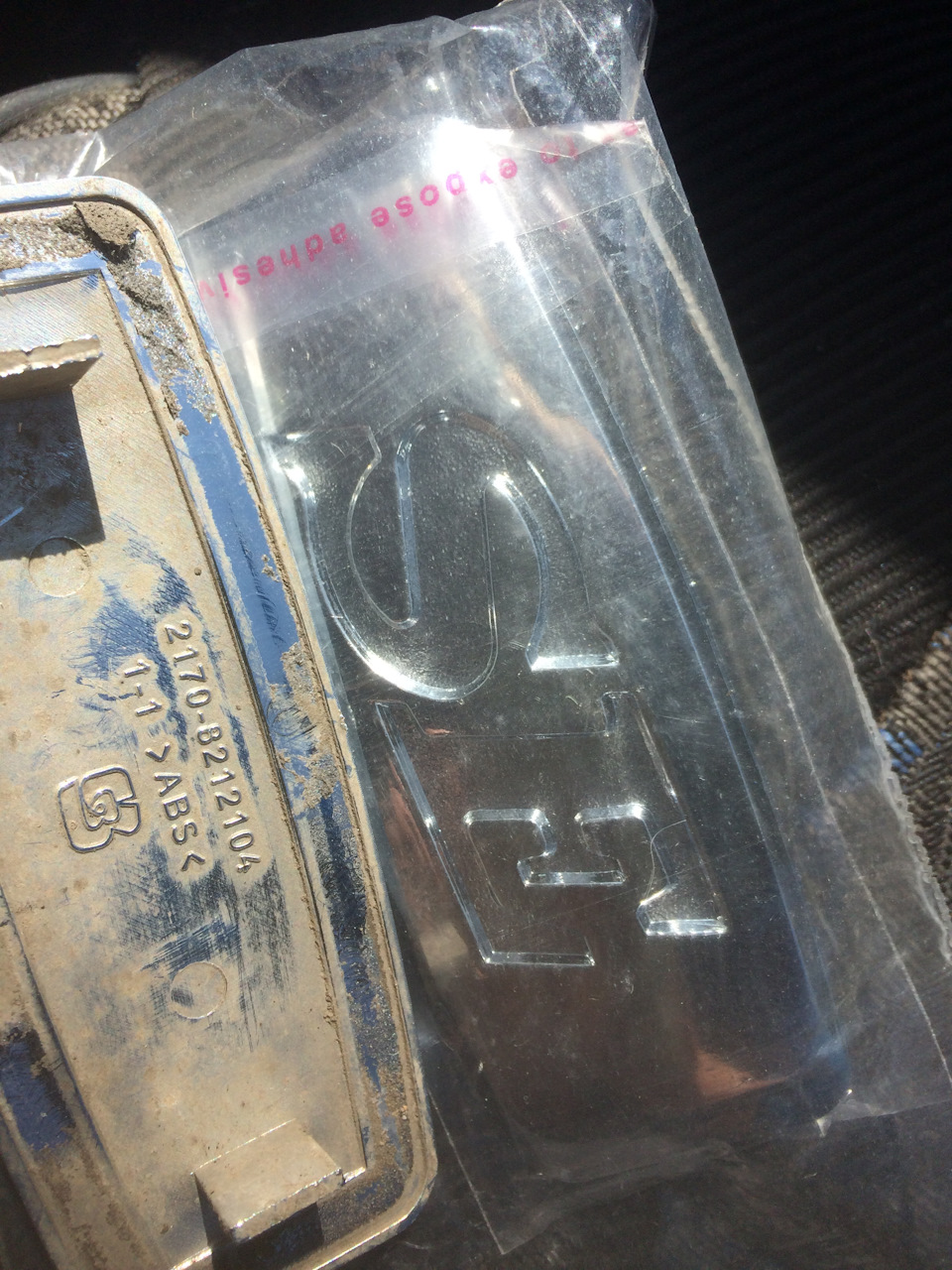 Шильдики SE — Lada 2114, 1,6 л, 2012 года | просто так | DRIVE2