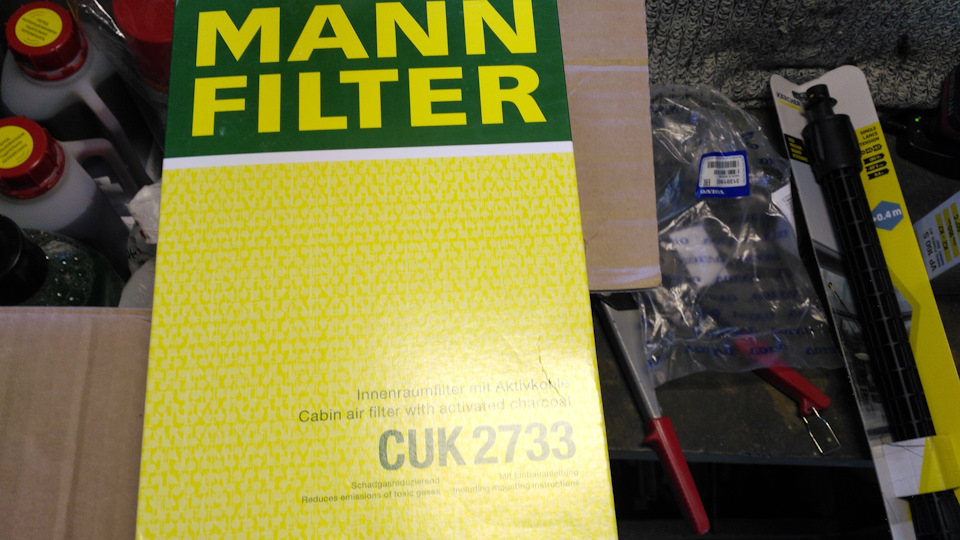 CUK2733 Салонный фильтр с активированным углем MANN FILTER | Запчасти ...