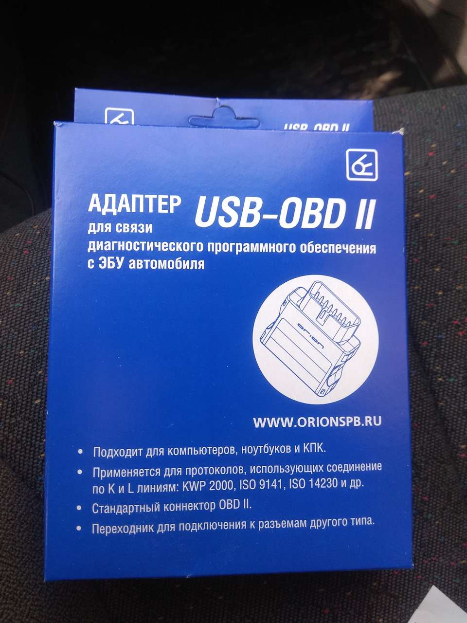 Дошло дело до прошивки. — Hyundai Accent (2G), 1,5 л, 2008 года ...