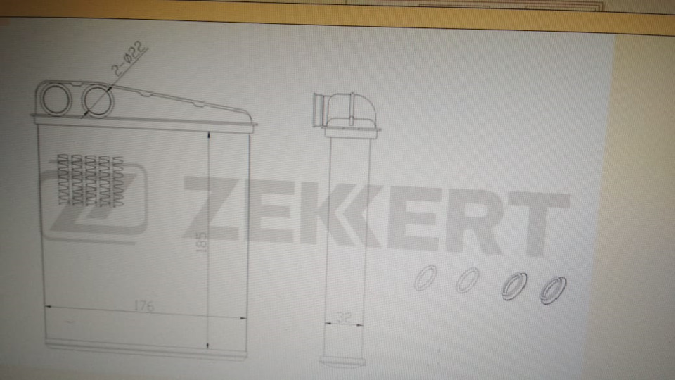 теплообменник zekkert mk1232